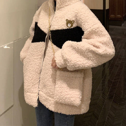 Veste Femme Laine d'Agneau Bicolore